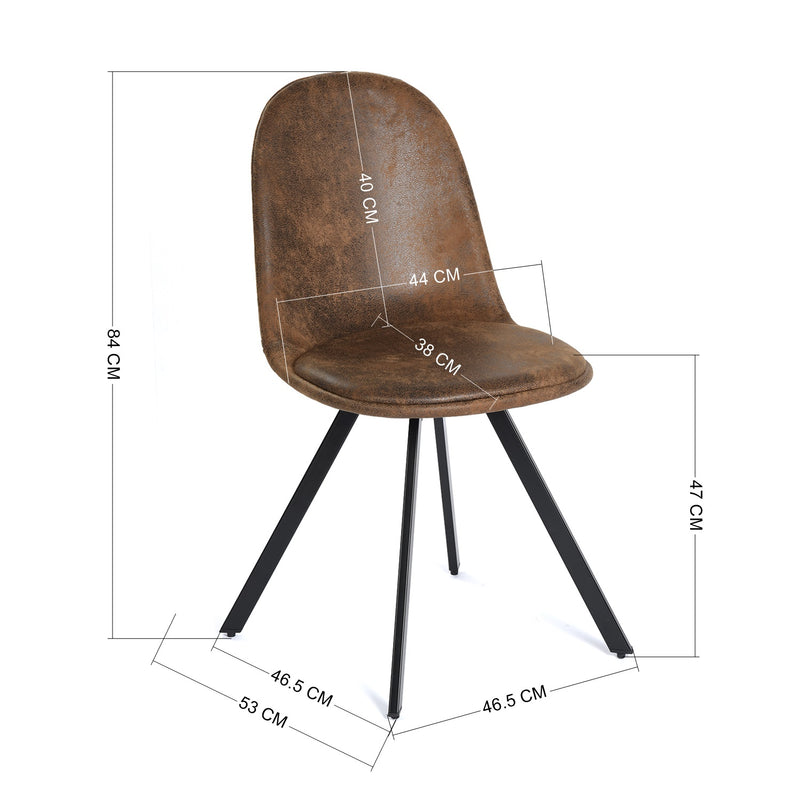 Lot de 4 chaises de salle à manger suède marron pivotant et pieds noirs SUNFLOWER SUEDE BROWN 4PCS